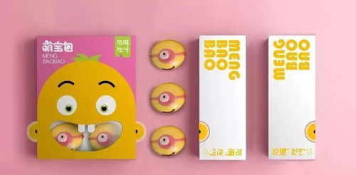 這么萌的卡通食品包裝設計，想來一口嗎？