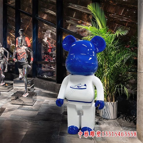 揚(yáng)州樹脂卡通動(dòng)物雕塑廠 海洋魚玻璃鋼雕塑的創(chuàng)意制作