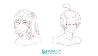 深度剖析 零基礎(chǔ)到進(jìn)階，動(dòng)漫設(shè)計(jì)與制作自學(xué)全攻略